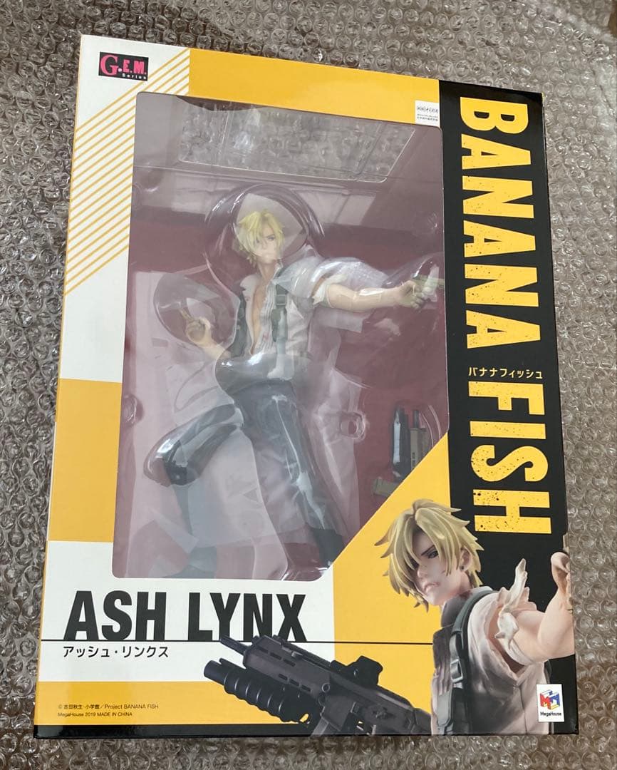 bananafish アッシュ　フィギュア　初版