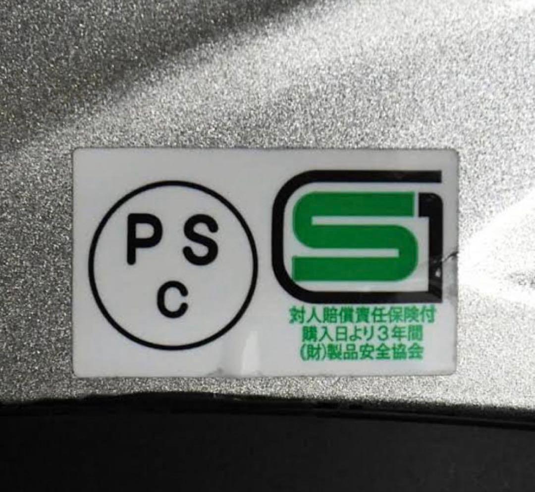 BELL R-T 中期　Sシェル　深目加工 500-TX ビンテージ　ヘルメット