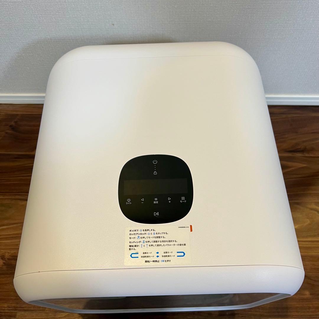 runpet Drybo Plusペットドライヤー　PD50LE5NPN