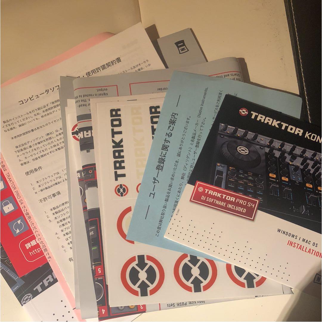 スピーカー・ウーファー Native Instruments TRAKTOR KONTROL DJ S4