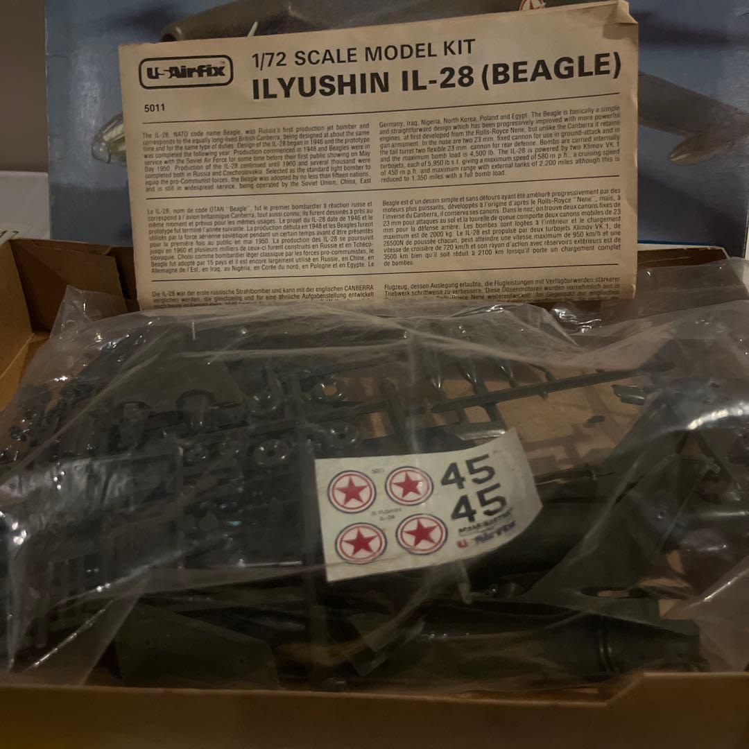 超超激レア 1/72 イリューシン 28 ビーグル AIRFIX プラモデル