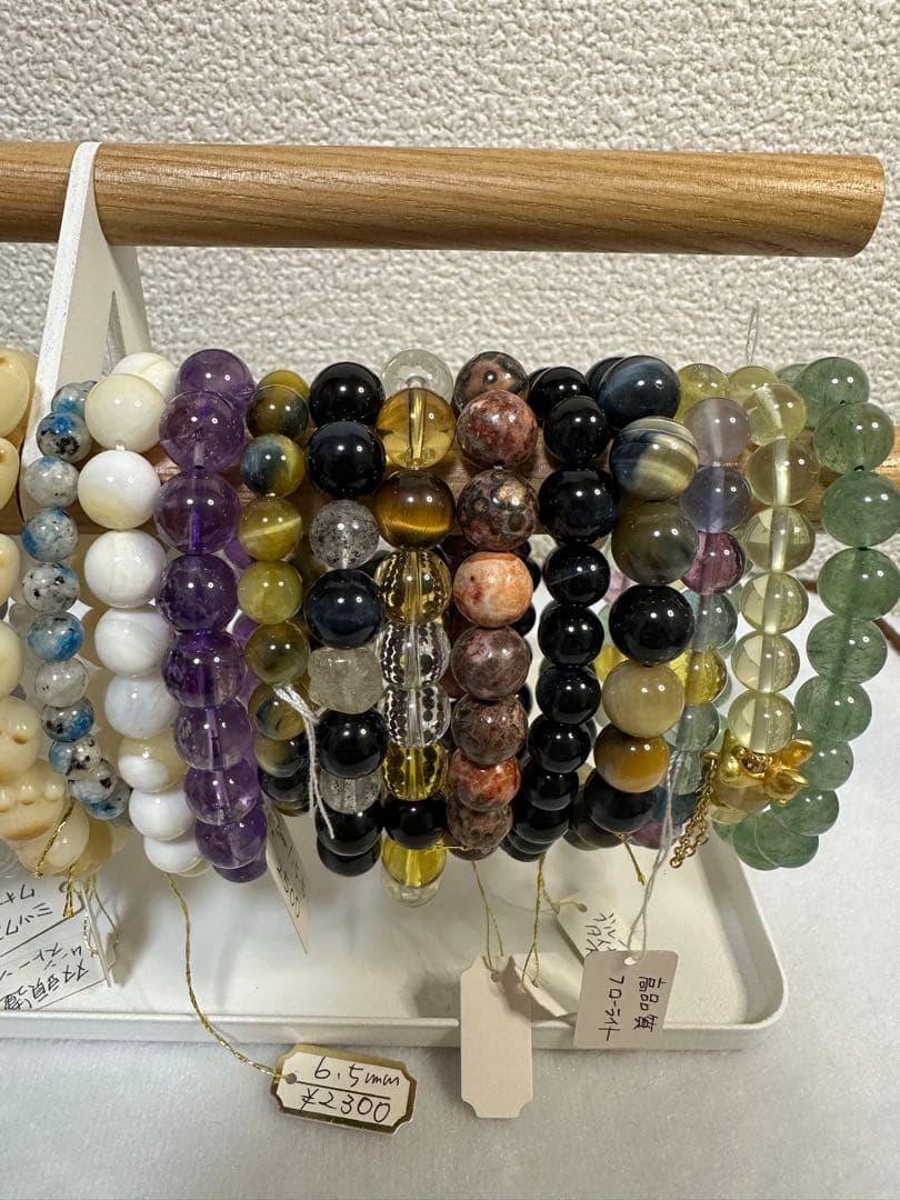 天然石ブレスレット✨おまとめ23本✨✨大福福福福袋②