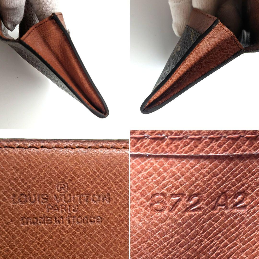 ルイヴィトン LOUISVUITTON モノグラム ポルトサークル バイ B40