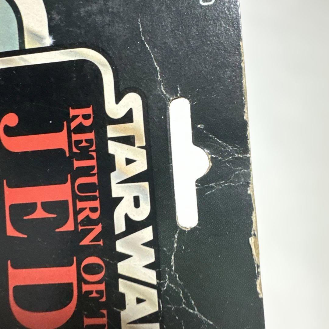 Star Wars Ree-Yees フィギュア Kenner製