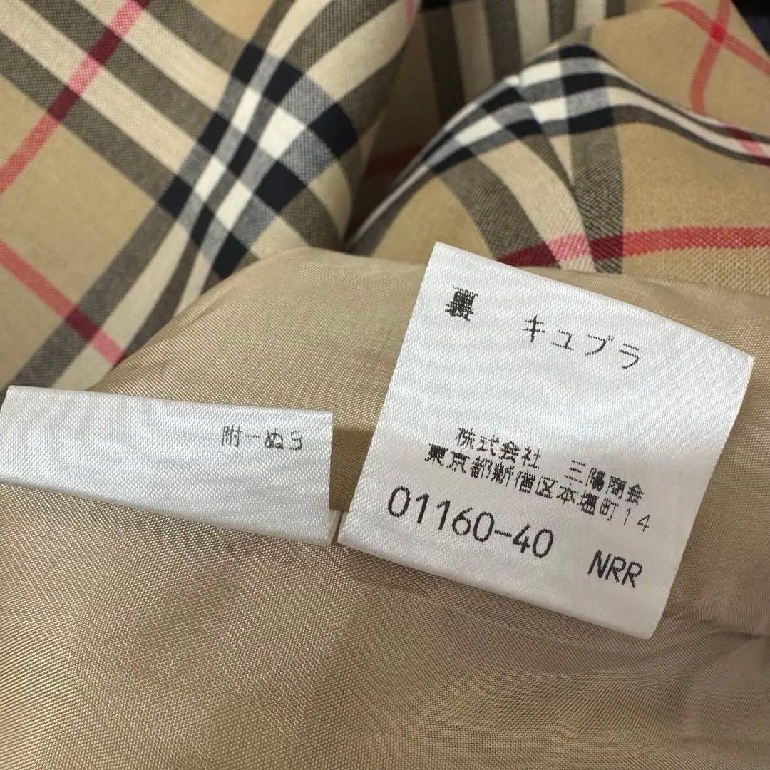 バーバリーロンドン ノバチェック フリンジ 巻きスカート ラップスカート 38