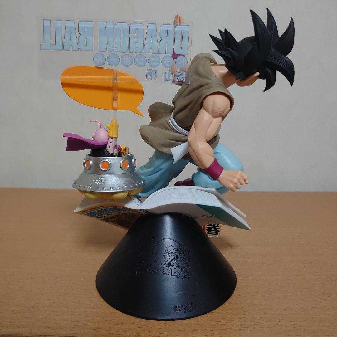 一番くじ　ドラゴンボール　40周年　B賞　孫悟空　フィギュア