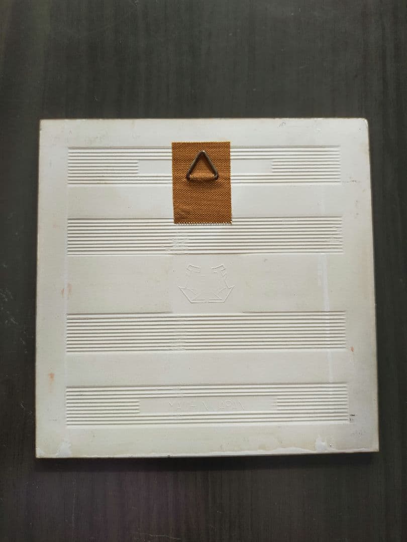 やなせたかし　ポエム　タイル　陶器アート