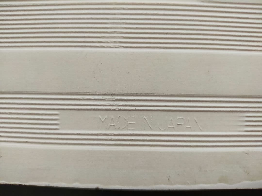 やなせたかし　ポエム　タイル　陶器アート