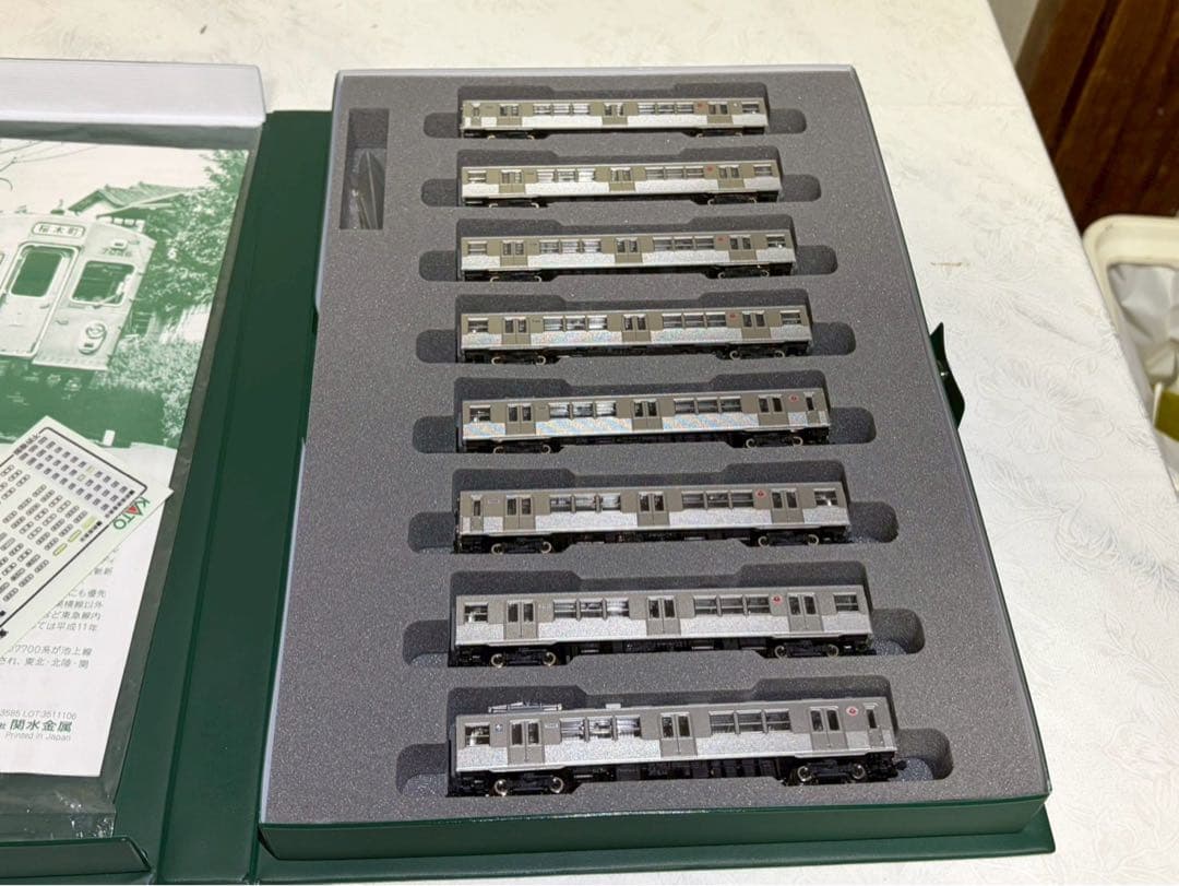 KATO 10-1305 東京急行電鉄(東急)7000系 8両 室内灯組み込み