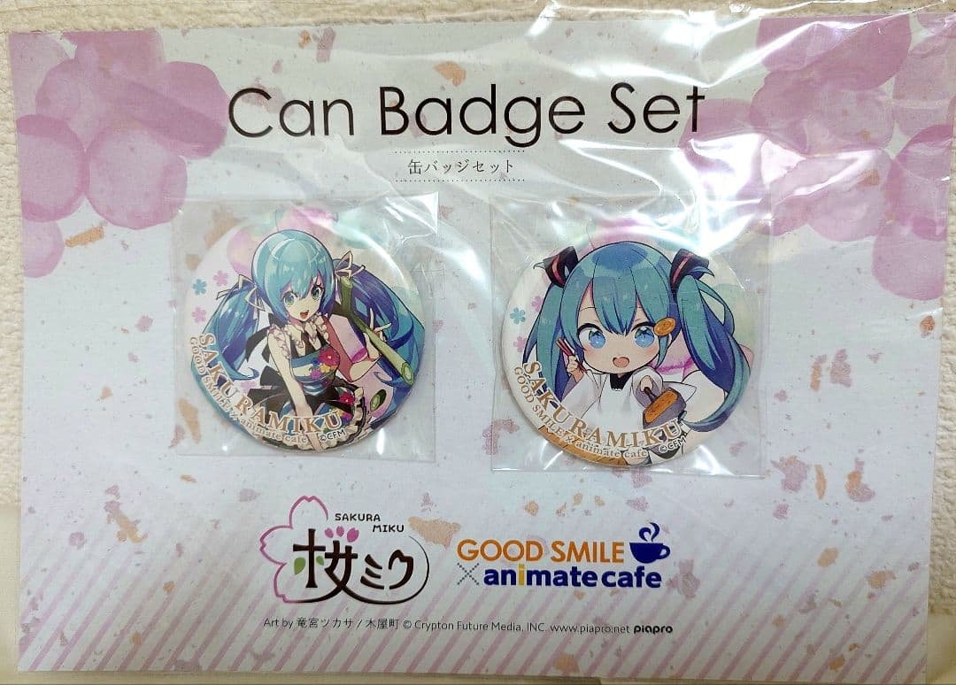 初音ミク/桜ミク 缶バッジセット 竜宮ツカサ 木屋町 桜ミクカフェ 2021
