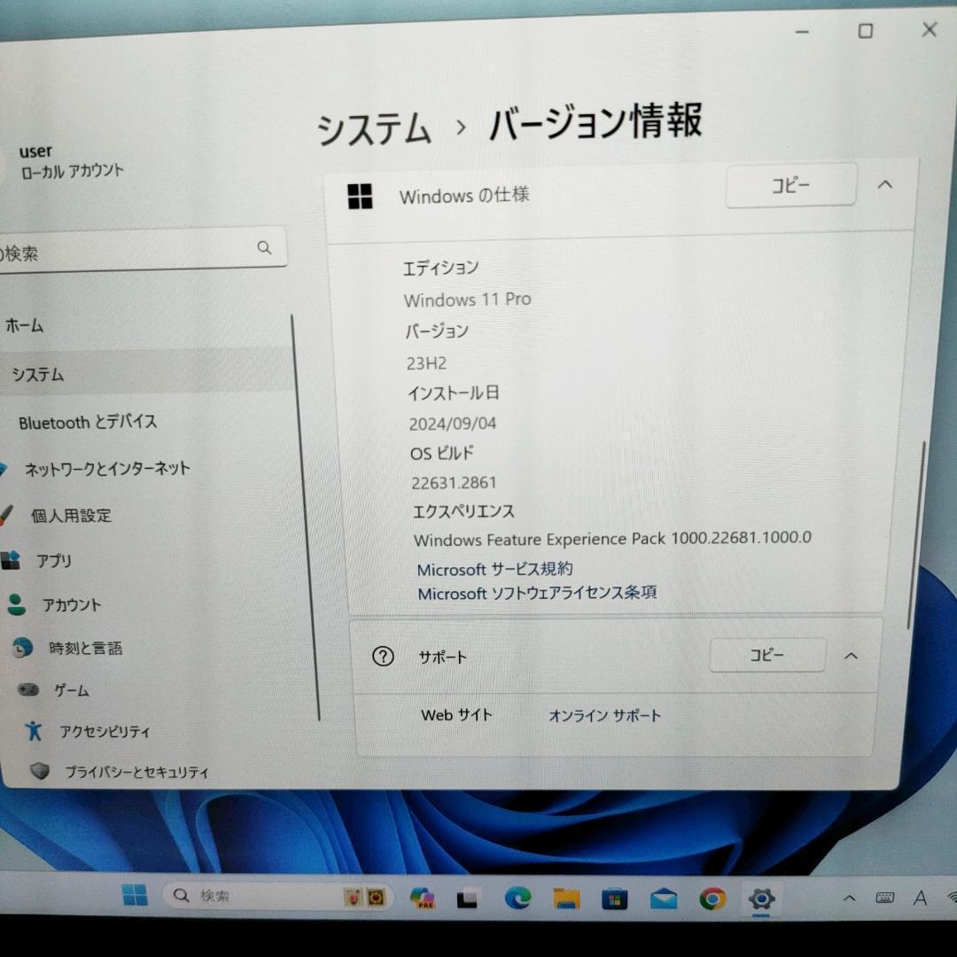 【美品爆速8GBSSD512】✅レッツノート使用少タッチノートパソコンRZ5