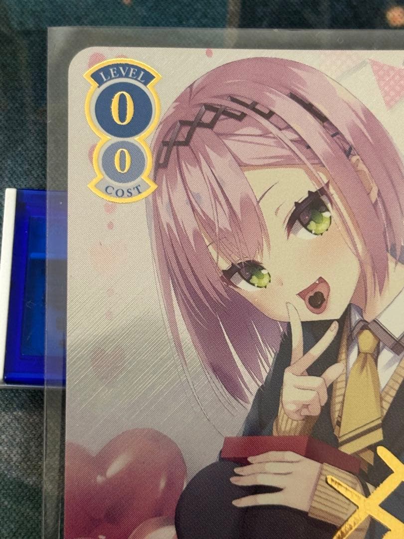 チョコに込めた愛情　天音　全勝PR