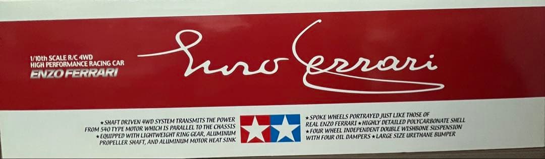 ホビーラジコン ENZO Ferrari 58298