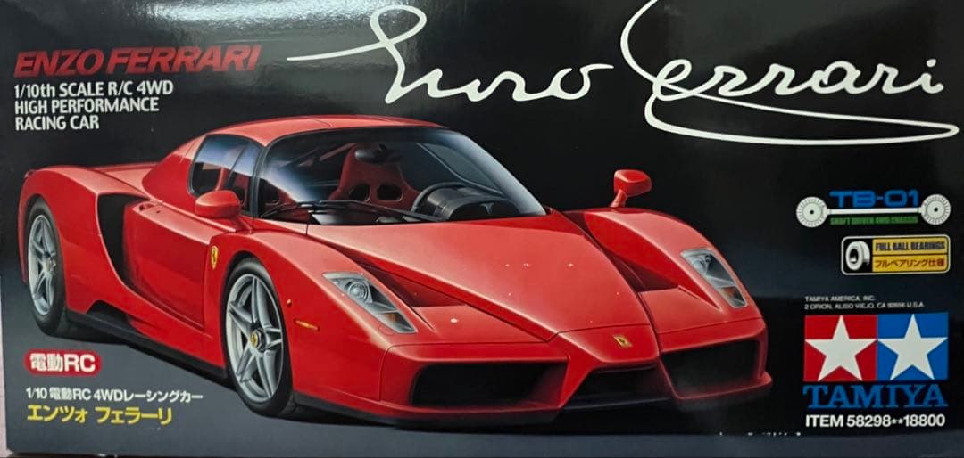 ホビーラジコン ENZO Ferrari 58298