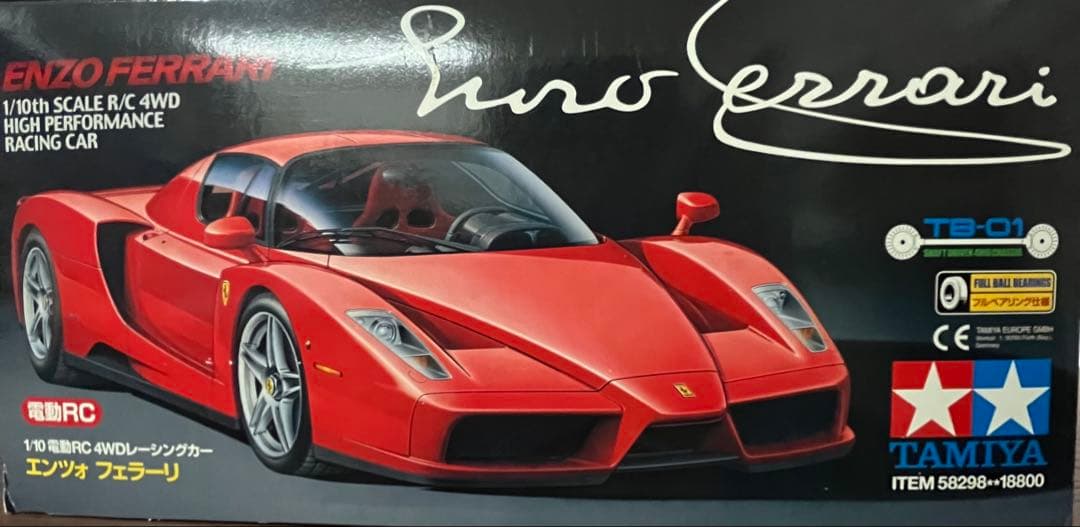 ホビーラジコン ENZO Ferrari 58298