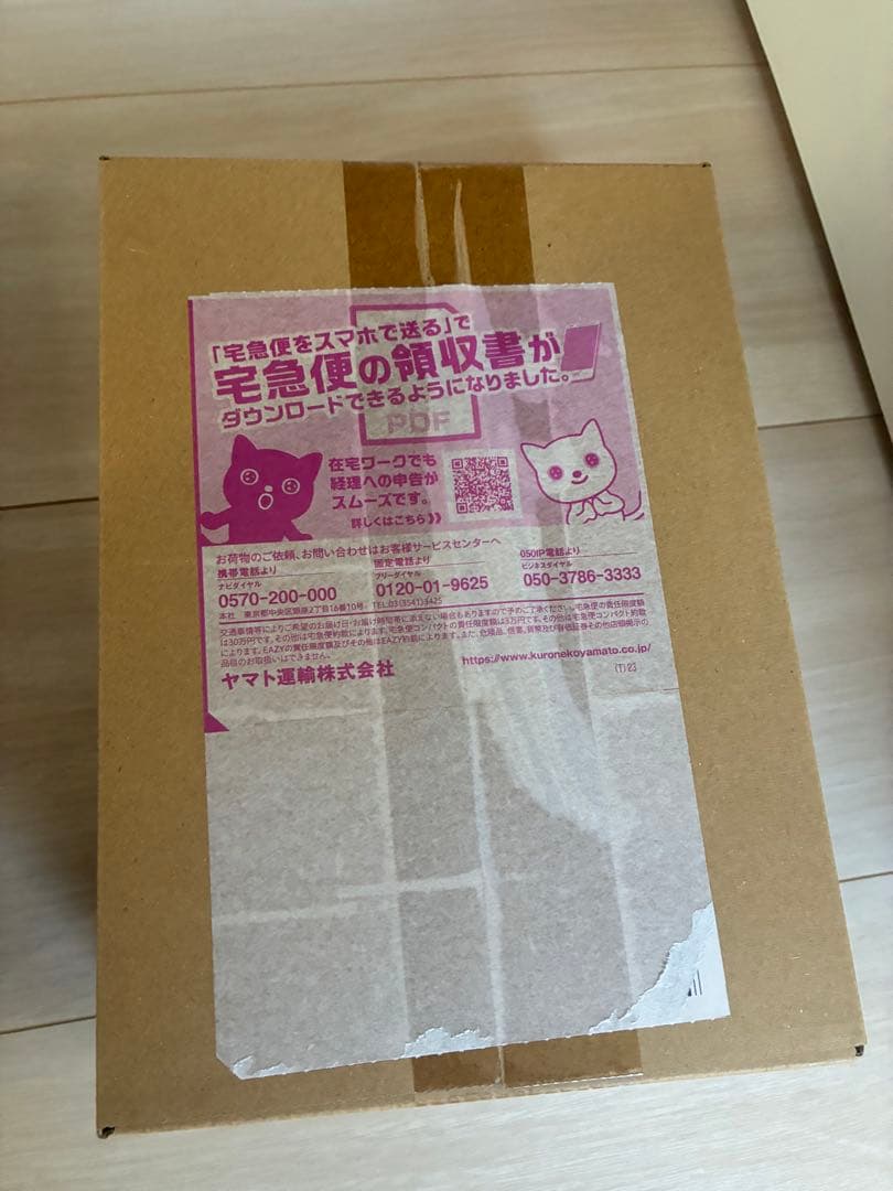 ポケモンボックス151