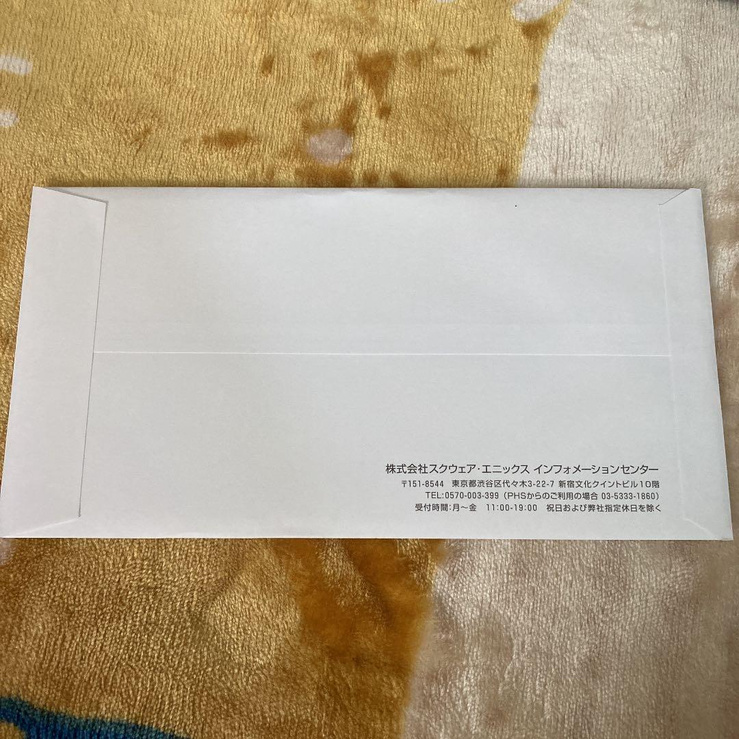 ロードオブヴァーミリオン サキュバス 未開封