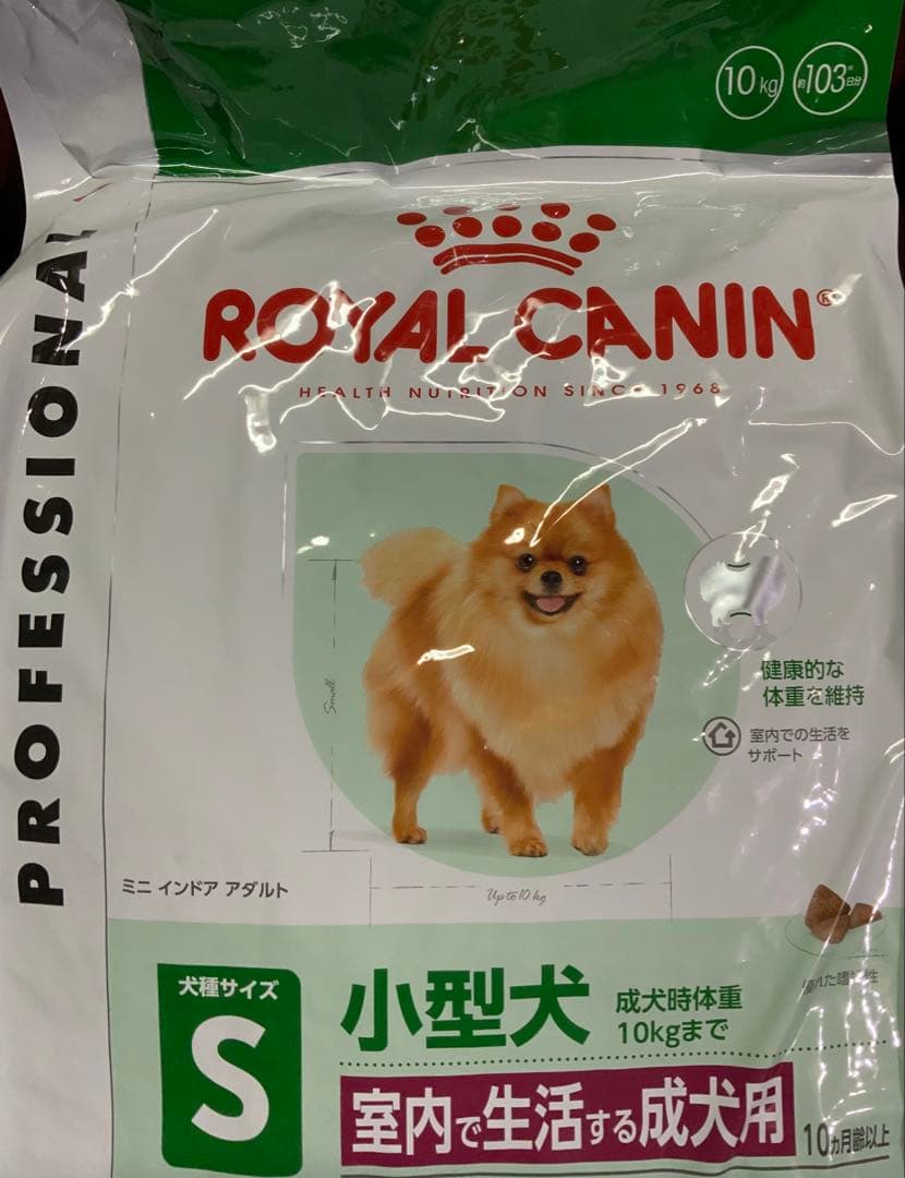  CANIN ミニインドアアダルト 小型犬 10kg