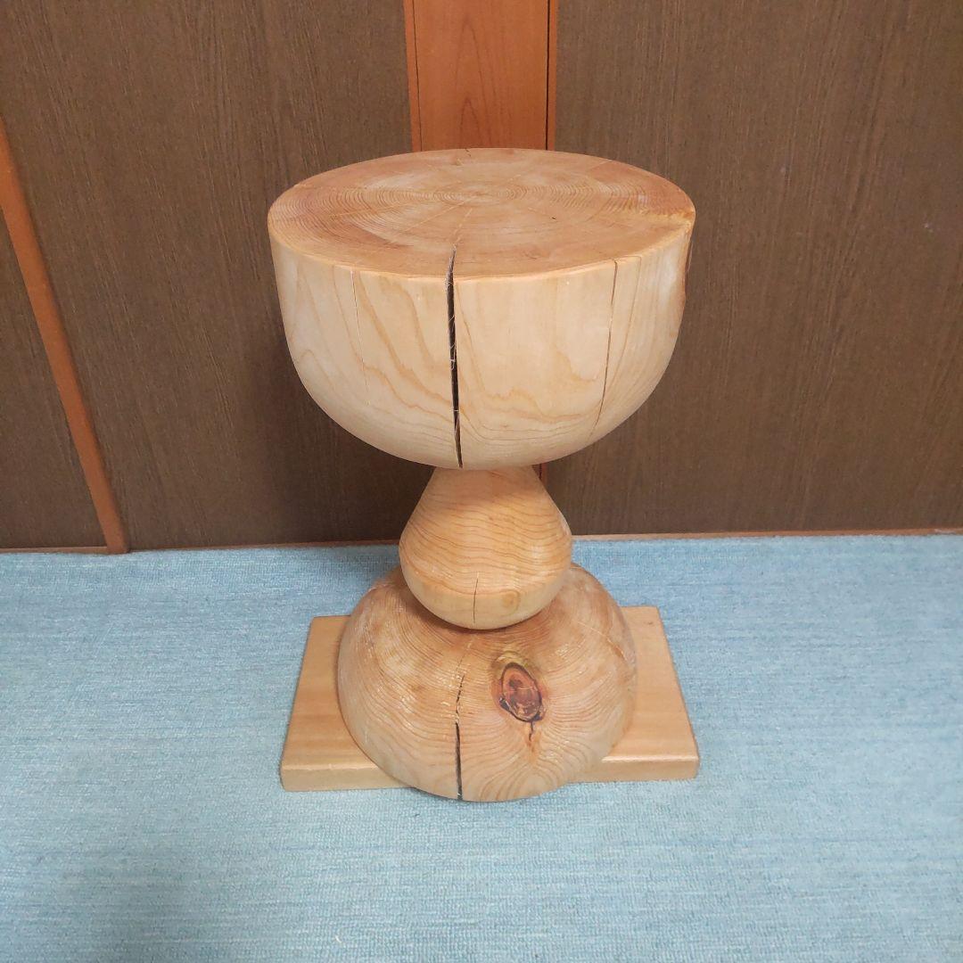 ヒバ丸太椅子スツール