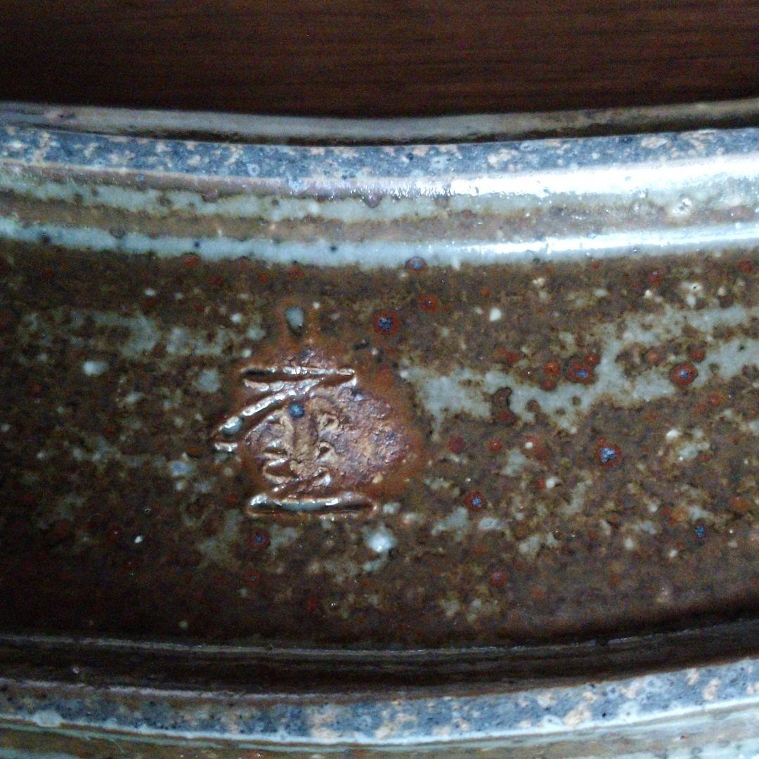 澤田 重雄  月型長皿 5客揃い(つき出し)