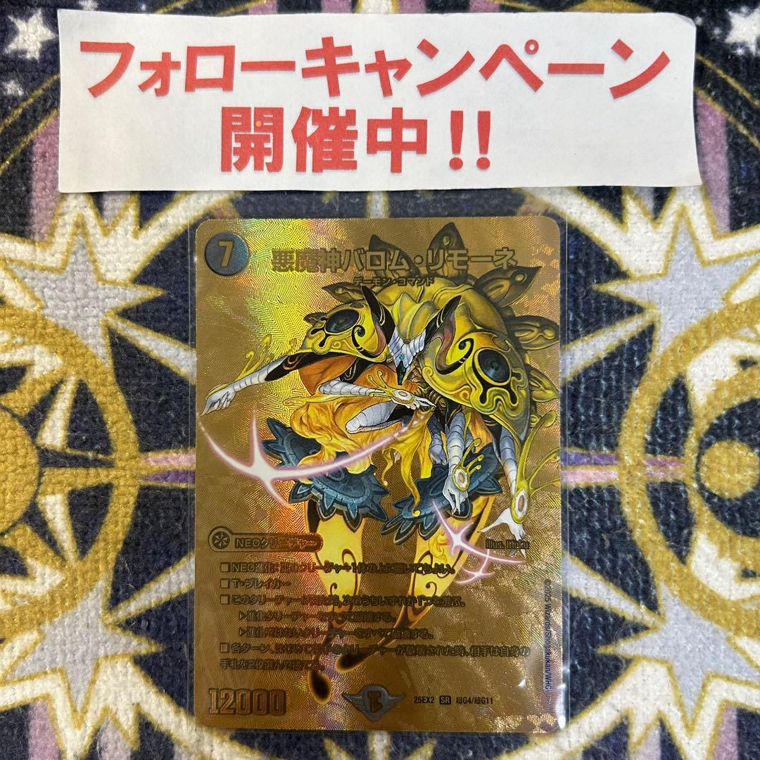 カッパ@プロフ必読