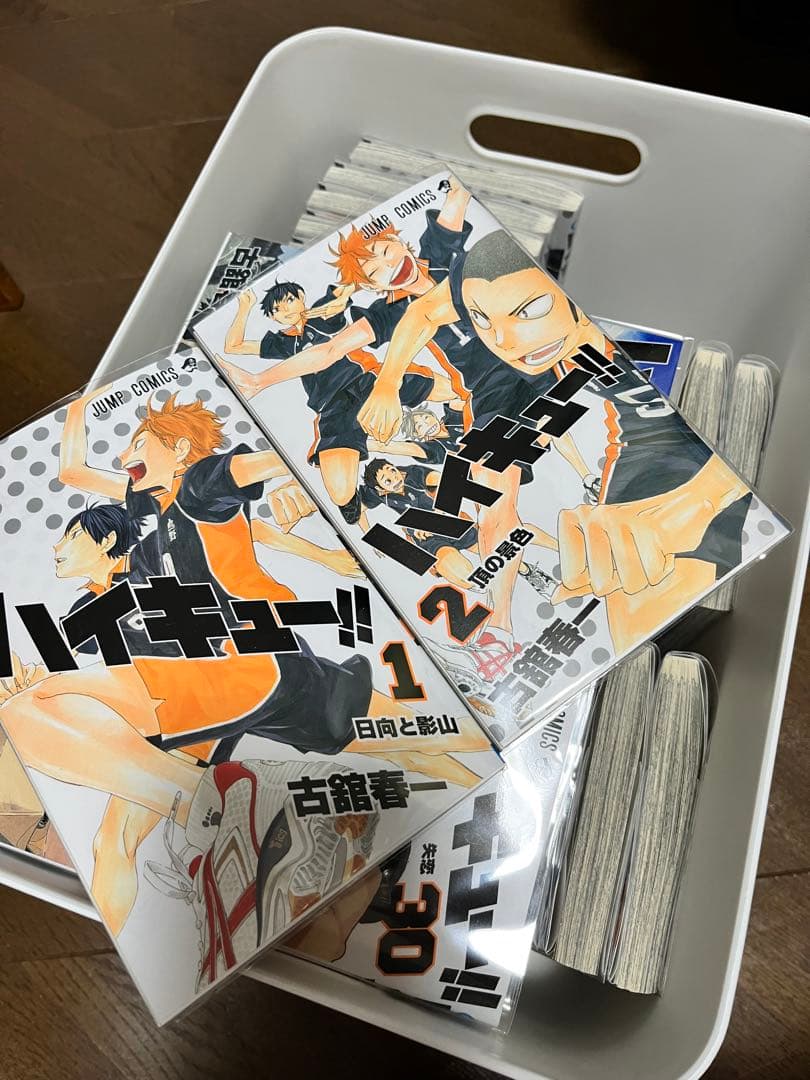 ハイキュー!! 全巻セット 1-45巻