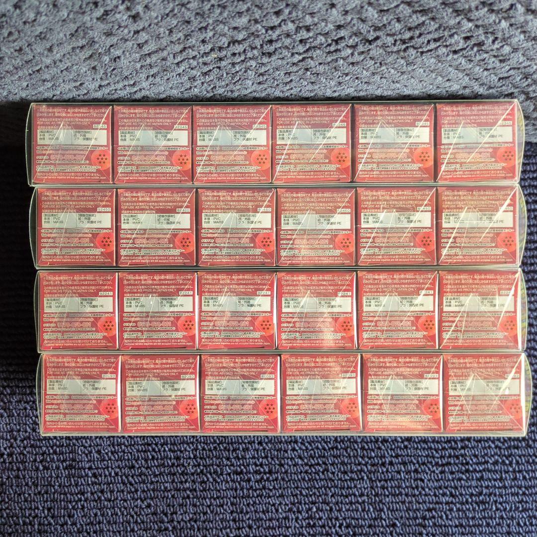 ドラゴンボールGT　コレクタブル　フィギュア　全２４種類　ワーコレ　ワンピース