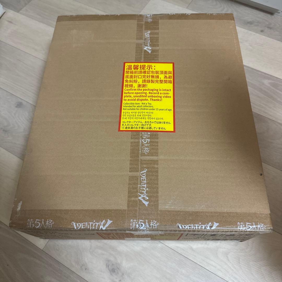 第五人格 6周年オフラインパック 特別版 トゥルース＆リーズニング 新品未開封