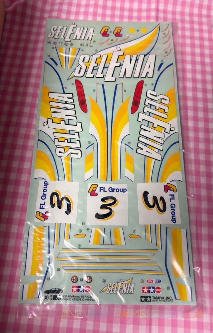 【未組立て】タミヤ◆アルファロメオ156 レーシング FF02 FWD 1/10