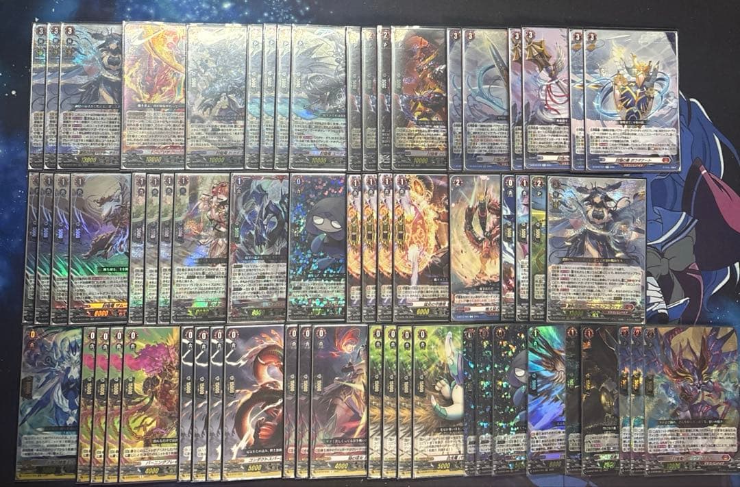 バヴサーガラ デッキ パーツ