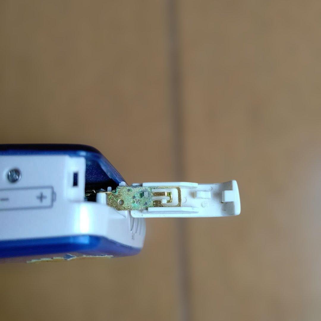 AIWA ミニディスクプレーヤー AM-CL33