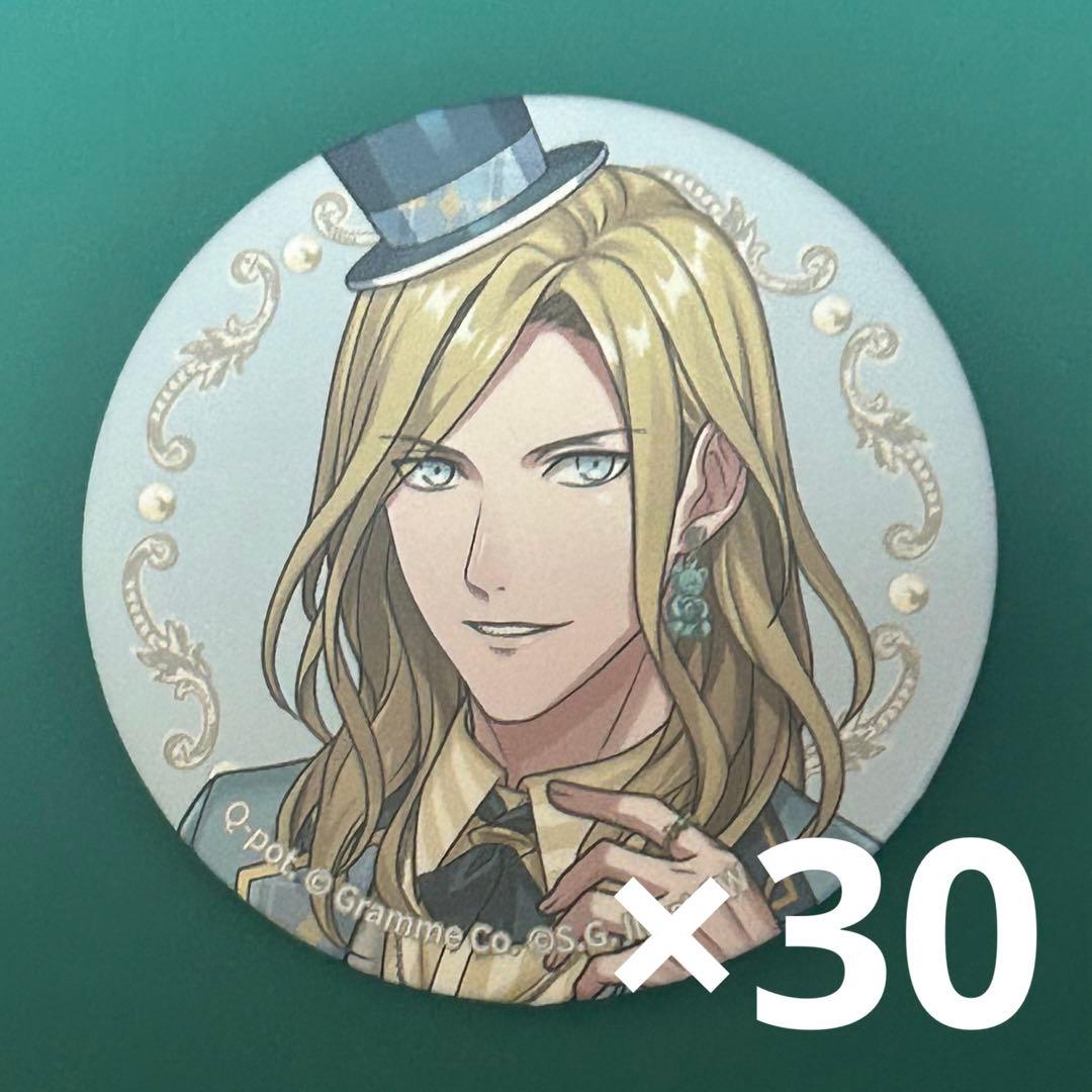 うたプリ キューポット グラショ 缶バッジ カミュ