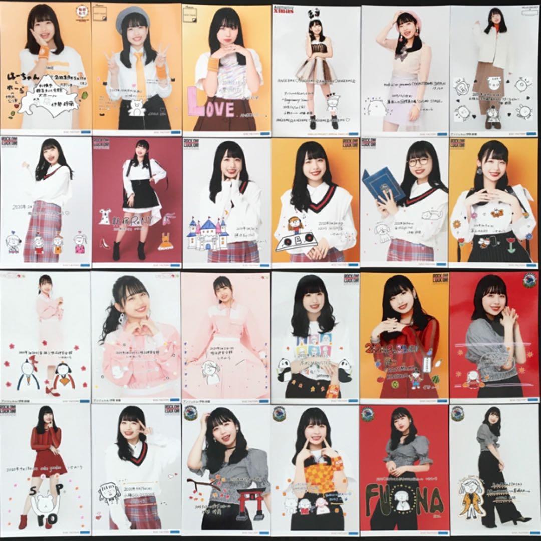 3111 アンジュルム 伊勢鈴蘭 生写真 24枚セット