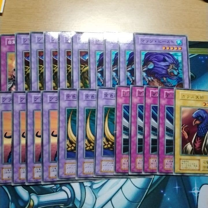 遊戯王　1期　初期　ブースター　まとめ売り