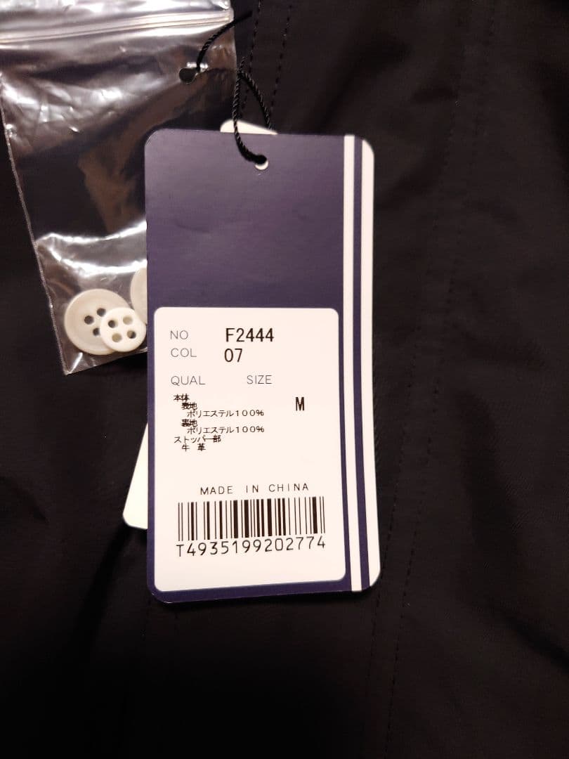 ゆ*ト様 【FRED PERRY】 ブラックボアハーフコート Mサイズ