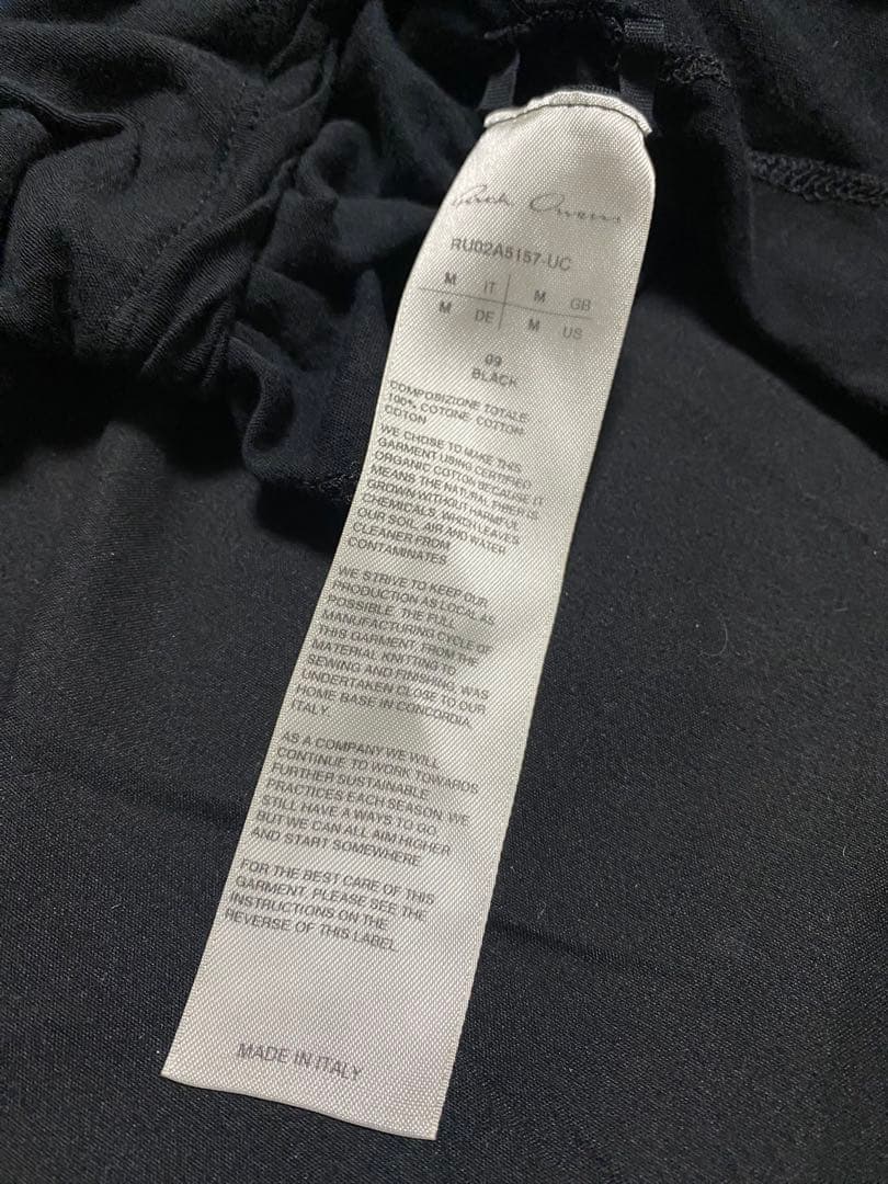 トップス Rick Owens Dylan sleeve T drkshdw