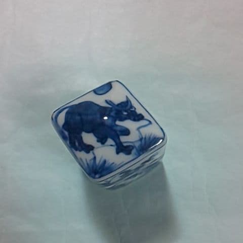 三国丹裕  丹裕  香合  煎茶道具  茶道具