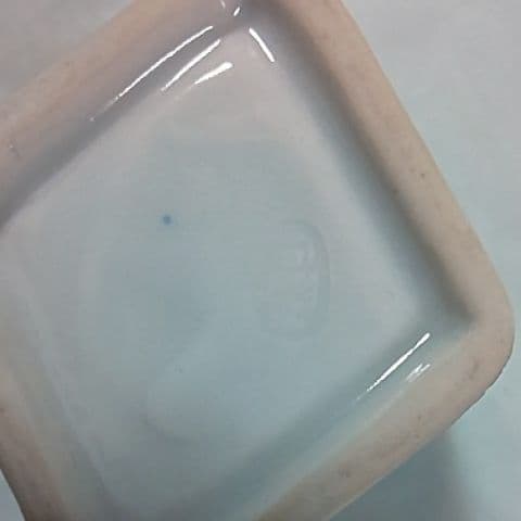 三国丹裕  丹裕  香合  煎茶道具  茶道具