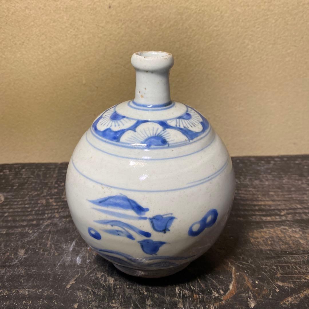 江戸時代　染付波千鳥丸徳利14.5cm10cm