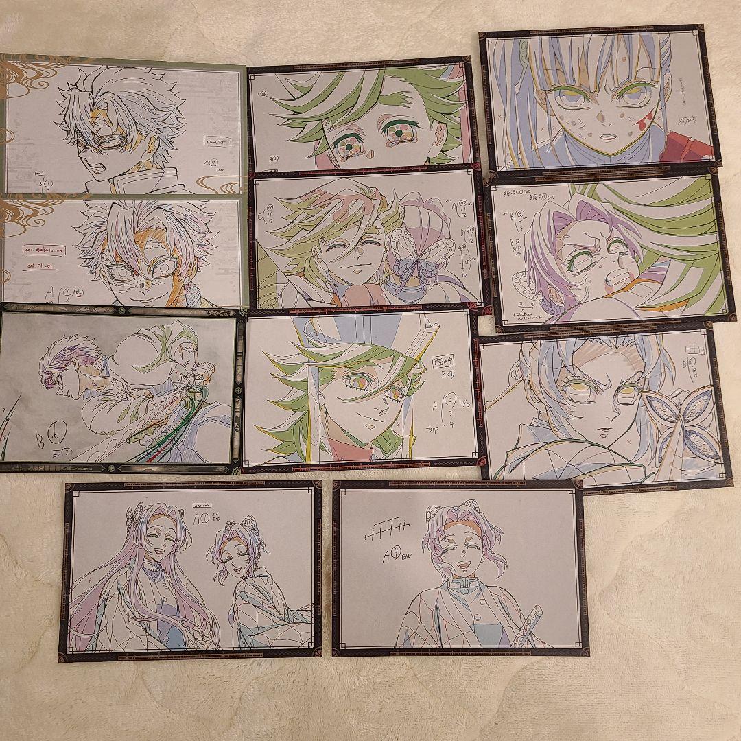 鬼滅の刃 ダイニング DINING おすそわけ ポストカード まとめ売り 50枚