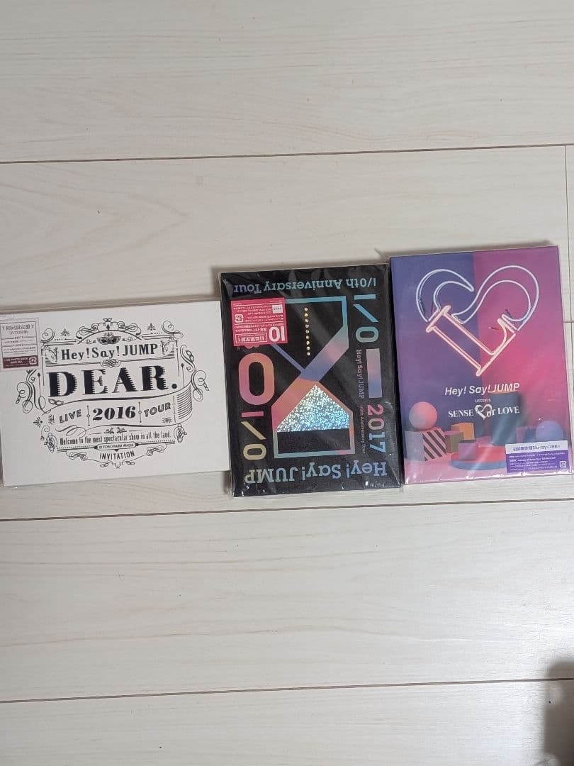 Hey! Say! JUMP ライブDVDセット