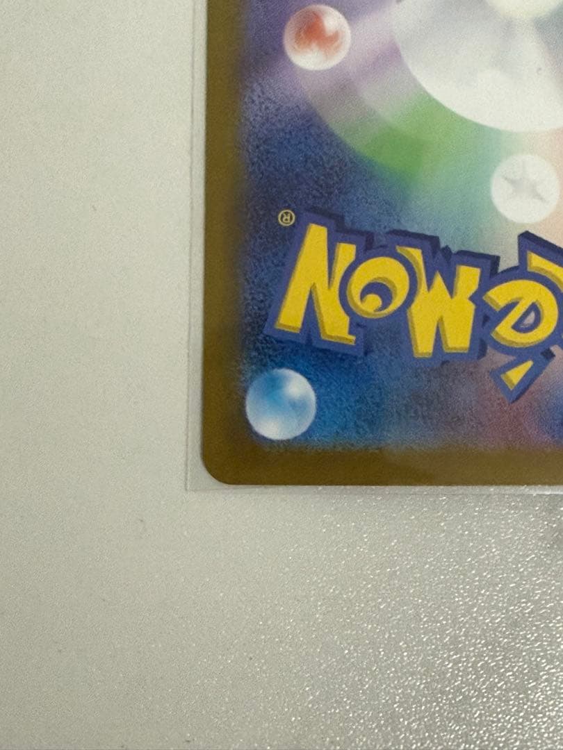 即日発送可！(要条件確認) ブラッキーex SAR ブラッキーGX RR