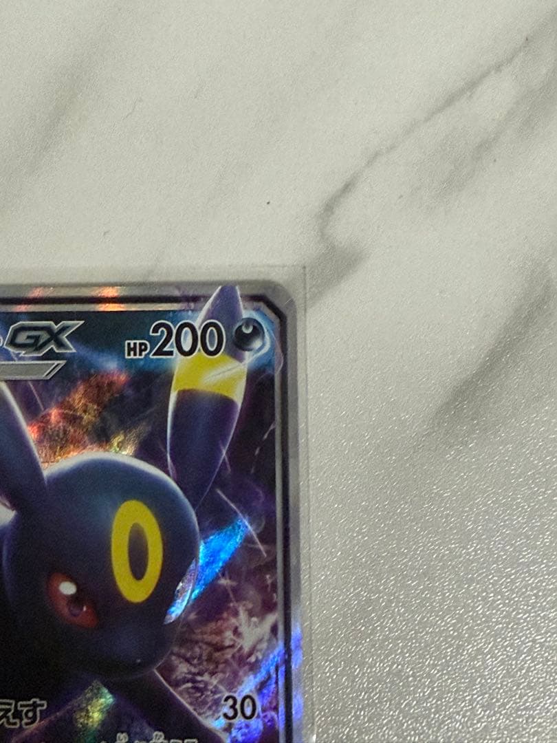 即日発送可！(要条件確認) ブラッキーex SAR ブラッキーGX RR