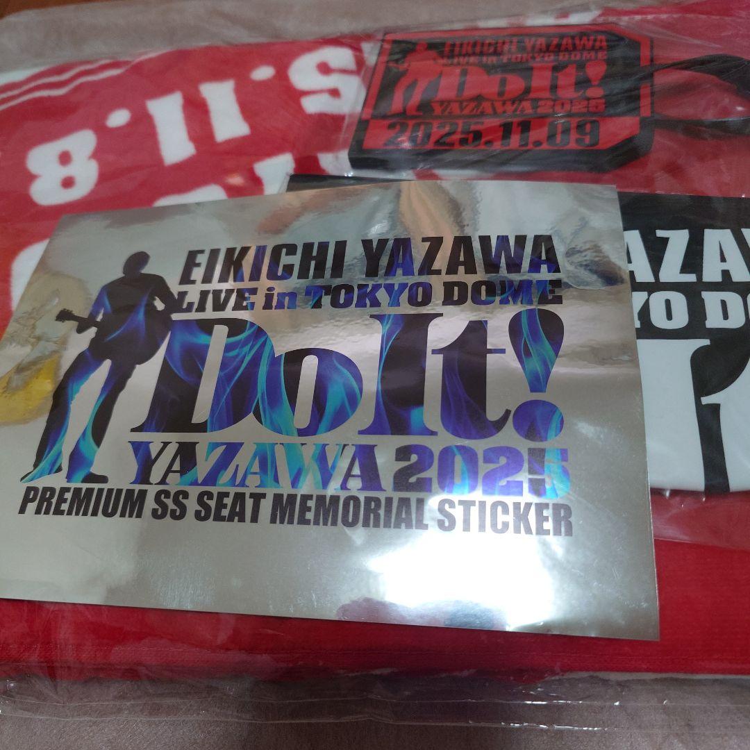 矢沢永吉☆ 新品未開封☆東京ドーム☆PSS席特典グッズ☆タオルグッズ