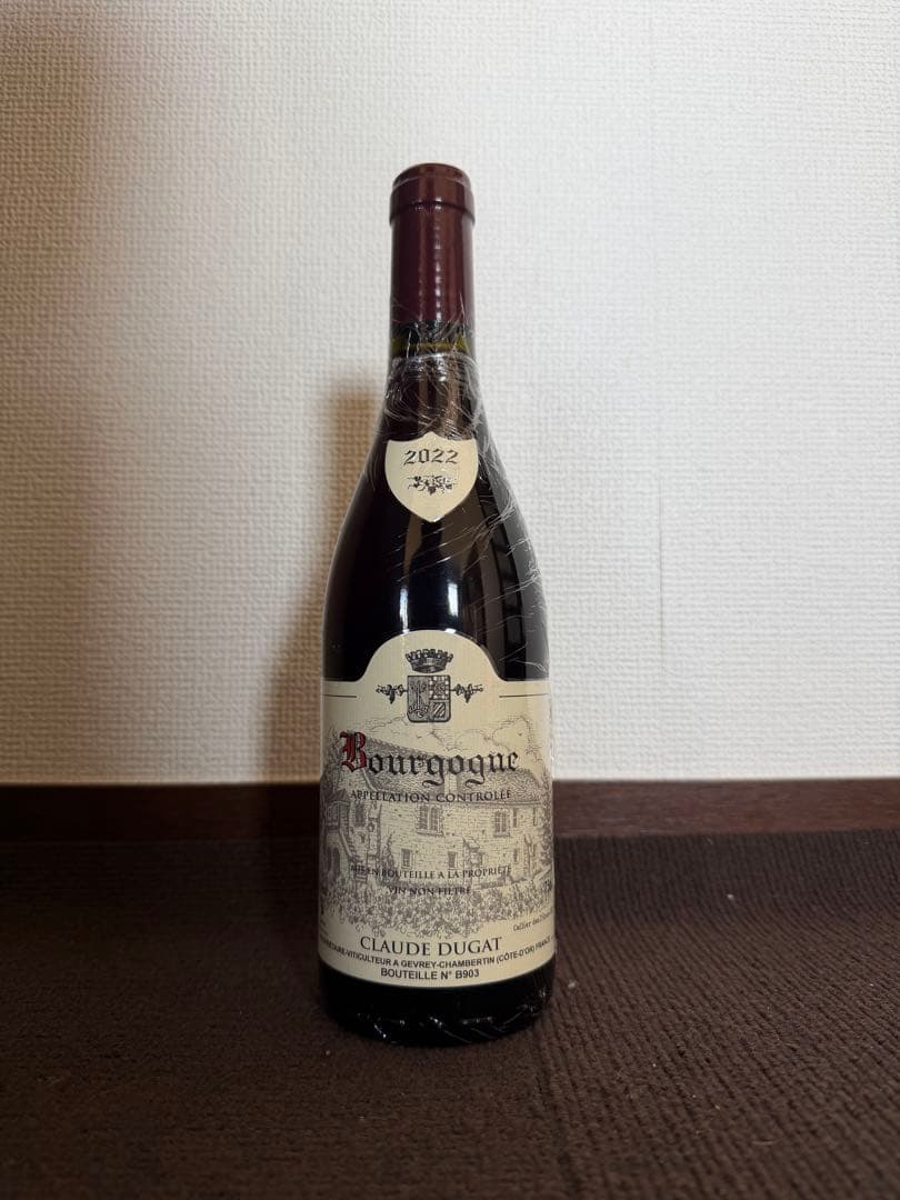 ブルゴーニュ　高級 赤ワイン