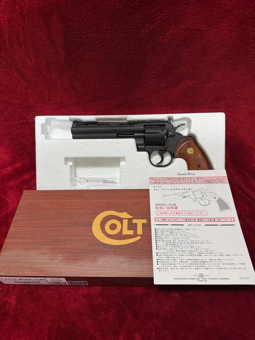 タナカ コルトパイソン.357 6インチ Rモデル　　 ヘビーウェイト