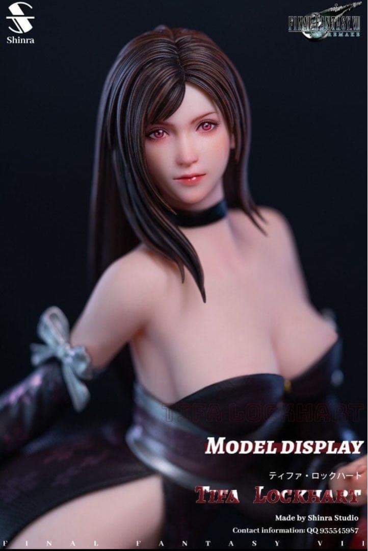 ファイナルファンタジー ティファ ロックハート 着物 フィギュア
