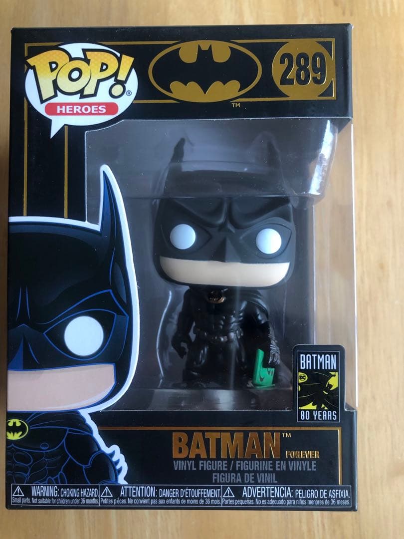 アメコミ funko POP BATMAN 289
