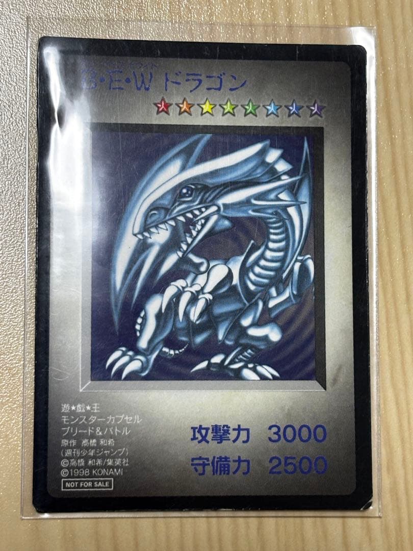 遊戯王 モンスターカプセル ブリード&バトル　カード6枚セット
