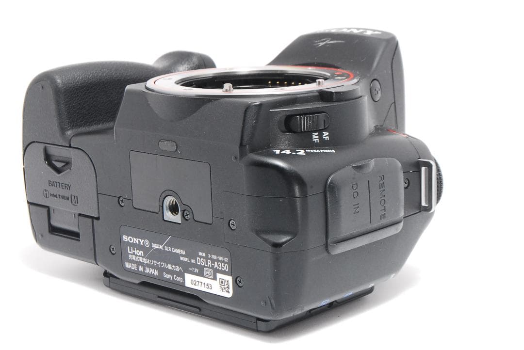 SONY α350 デジタル一眼レフ Minolta 35-70mm 動作OK